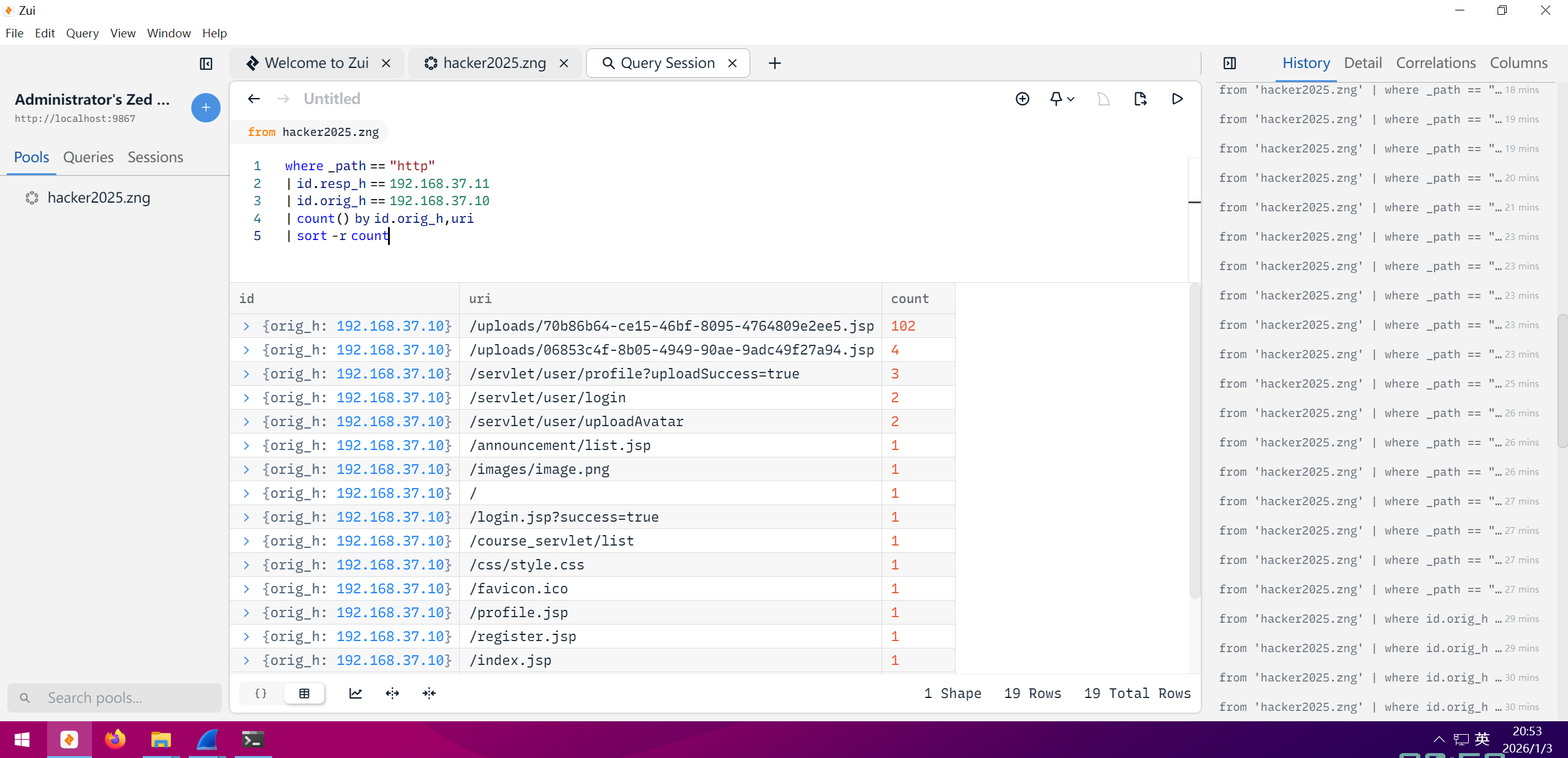 image-20260103205357677