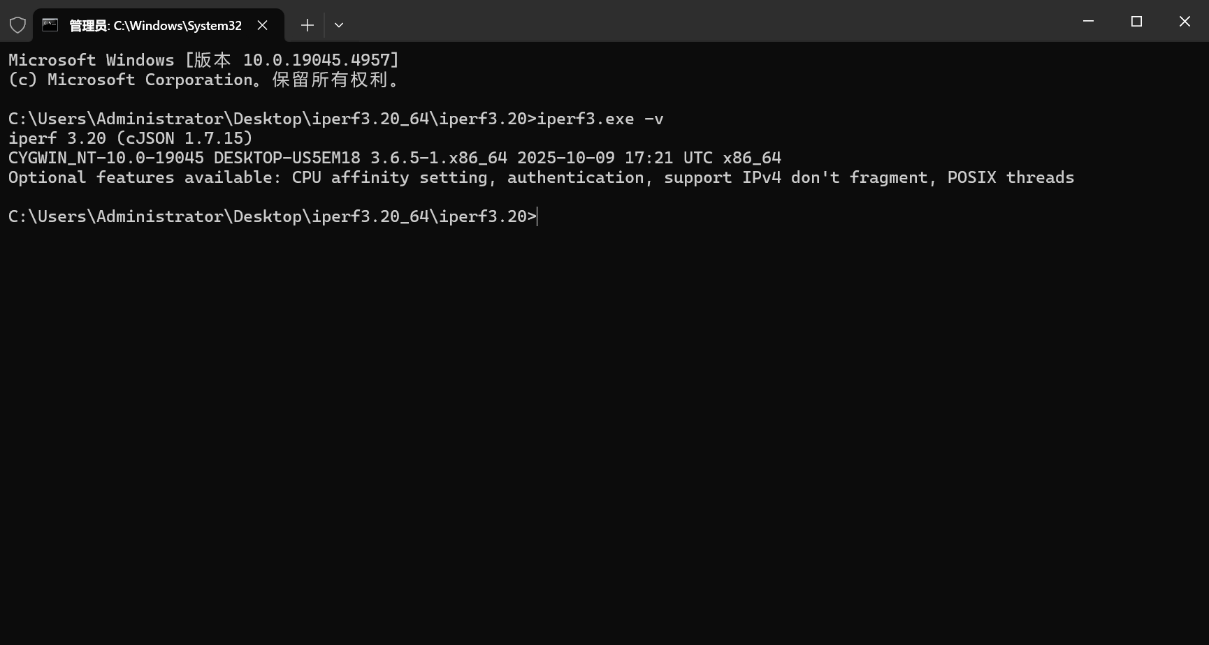 image-20260106003829488