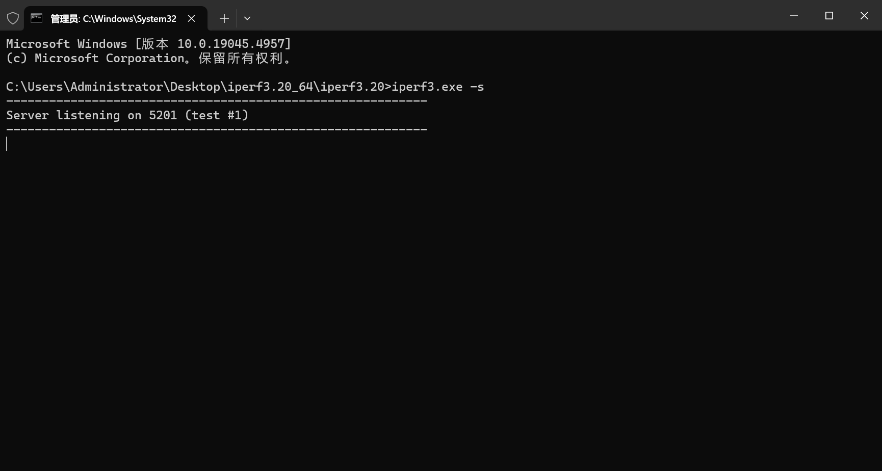 image-20260106010816810