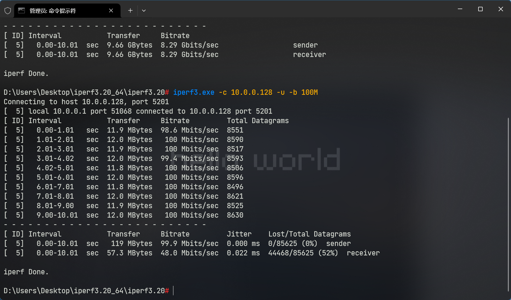 image-20260106011219067