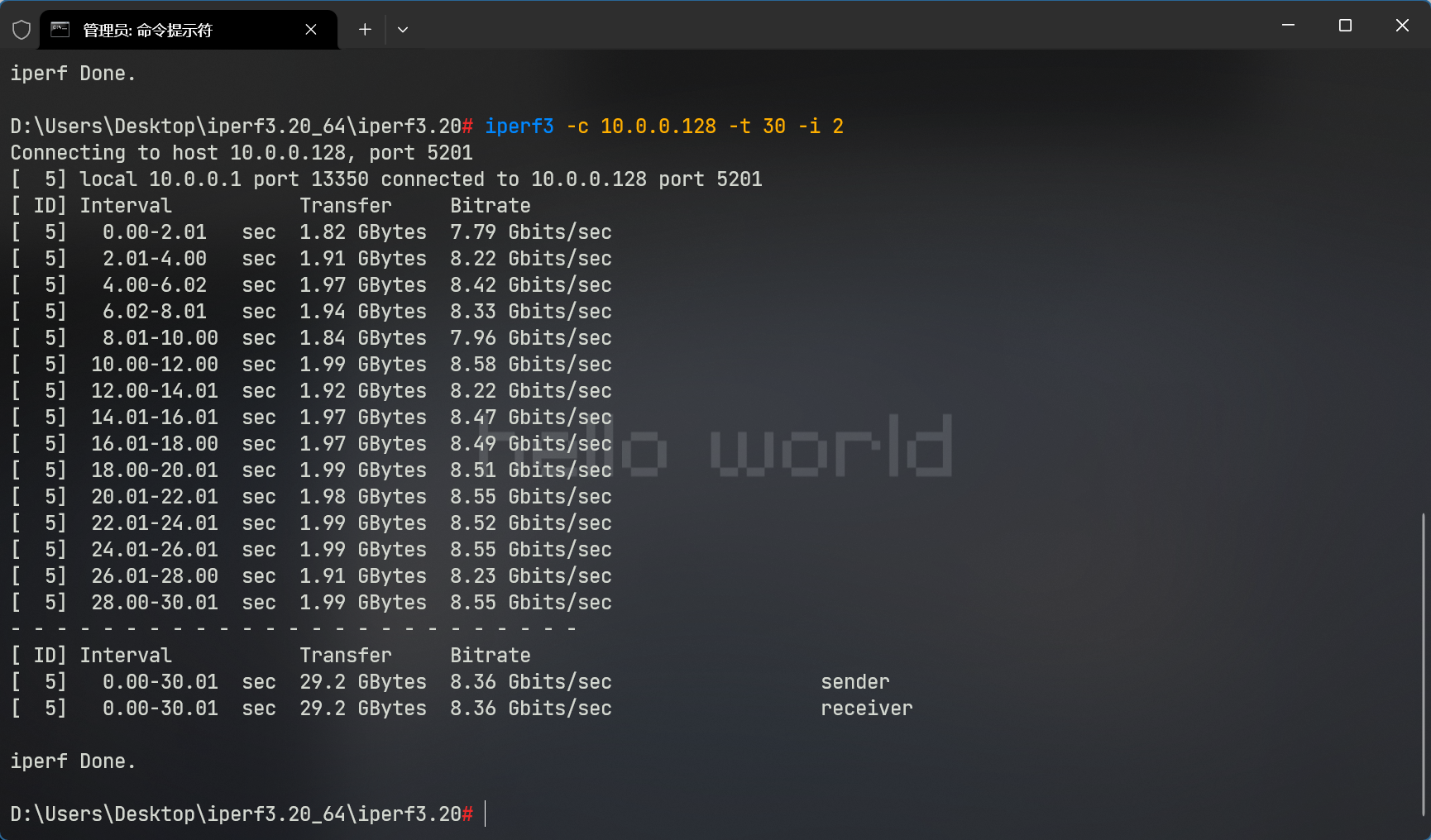 image-20260106011652519