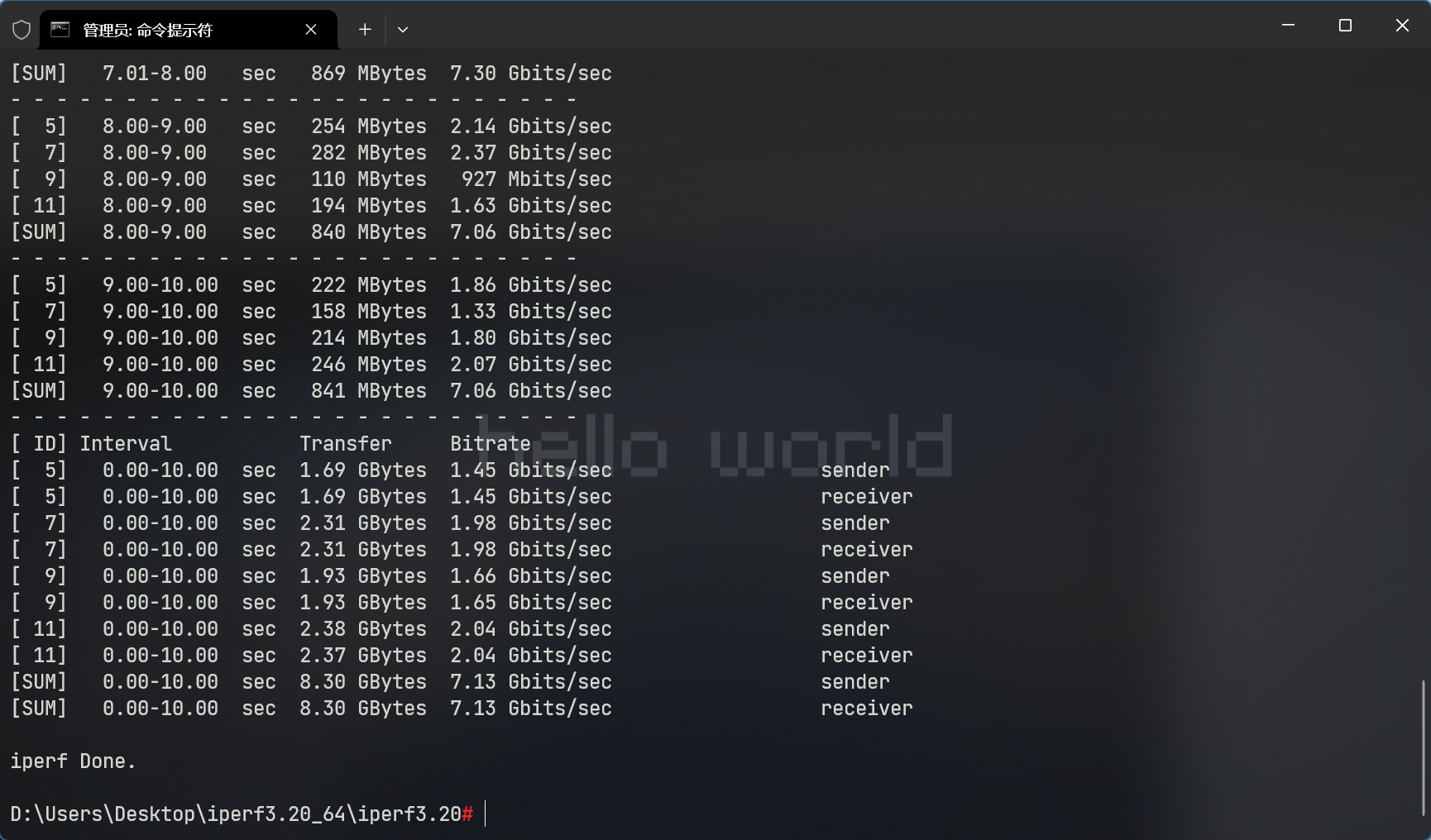 image-20260106011753935