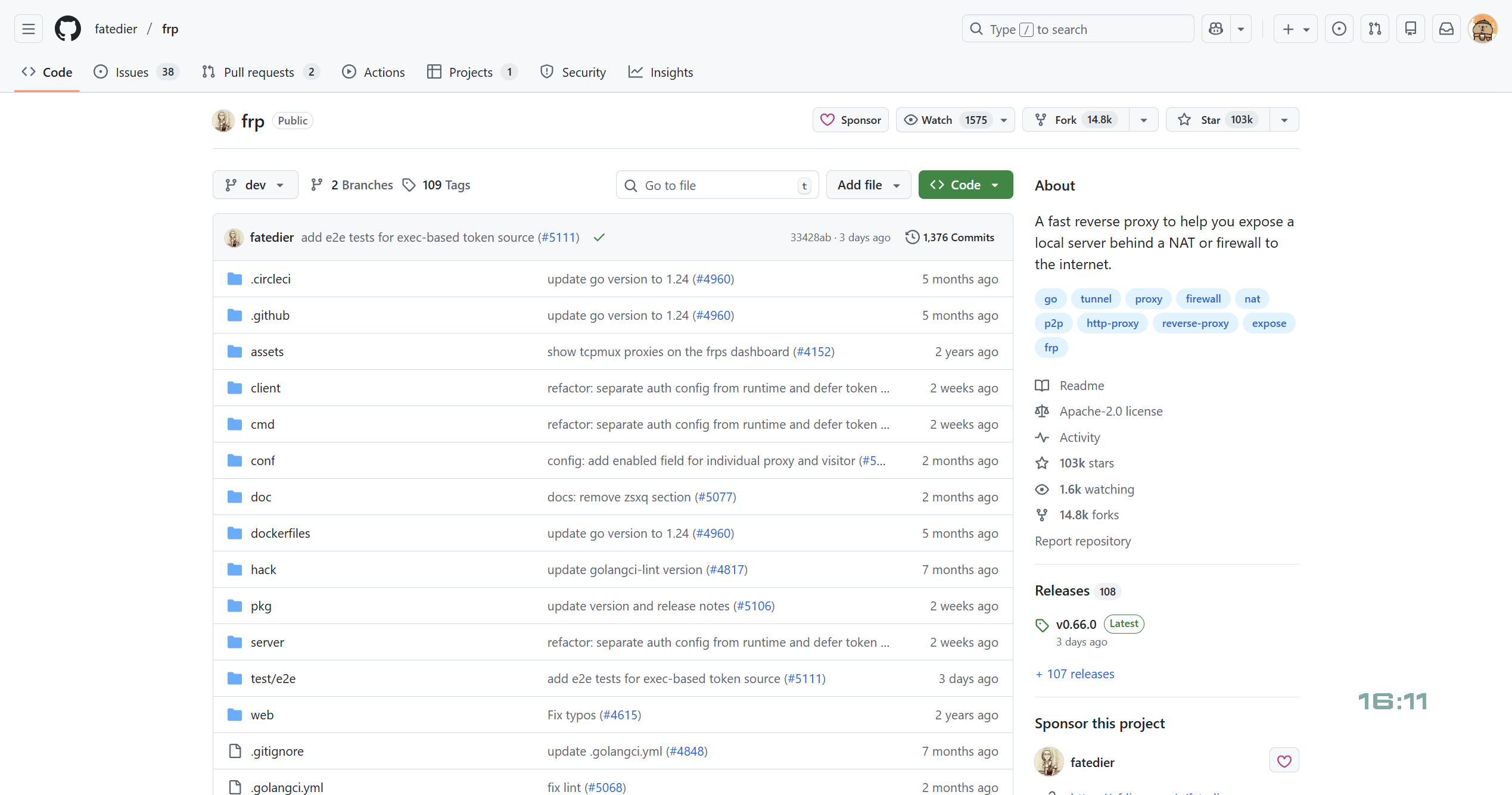 image-20260107161114034